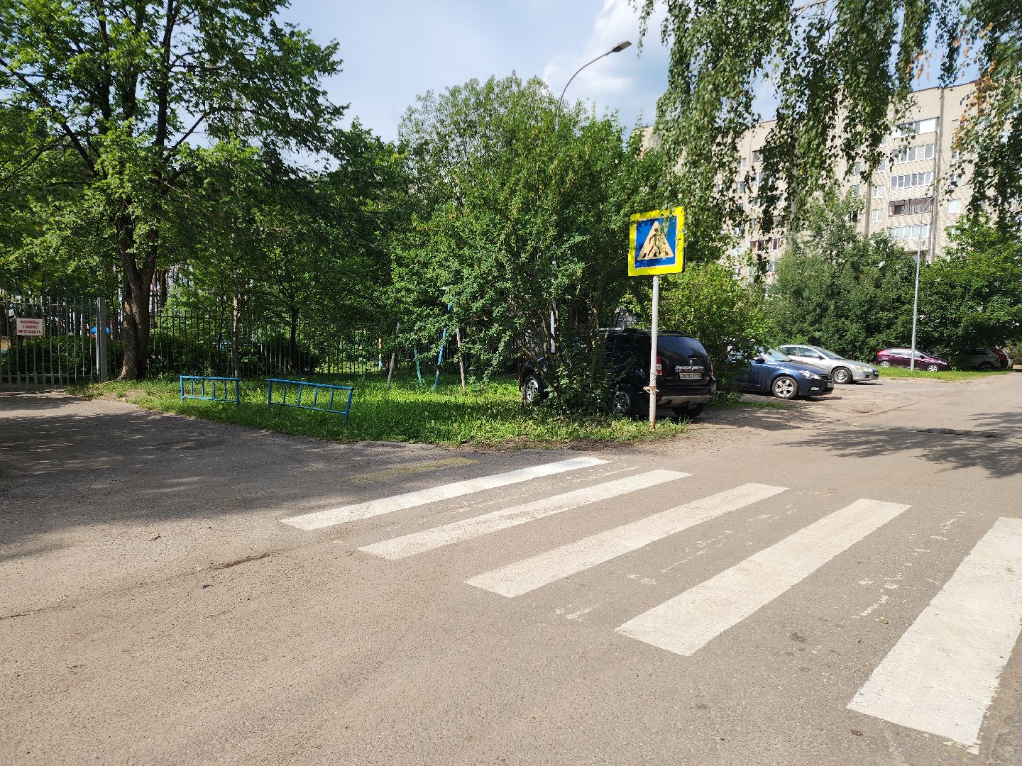 пешеходный переход