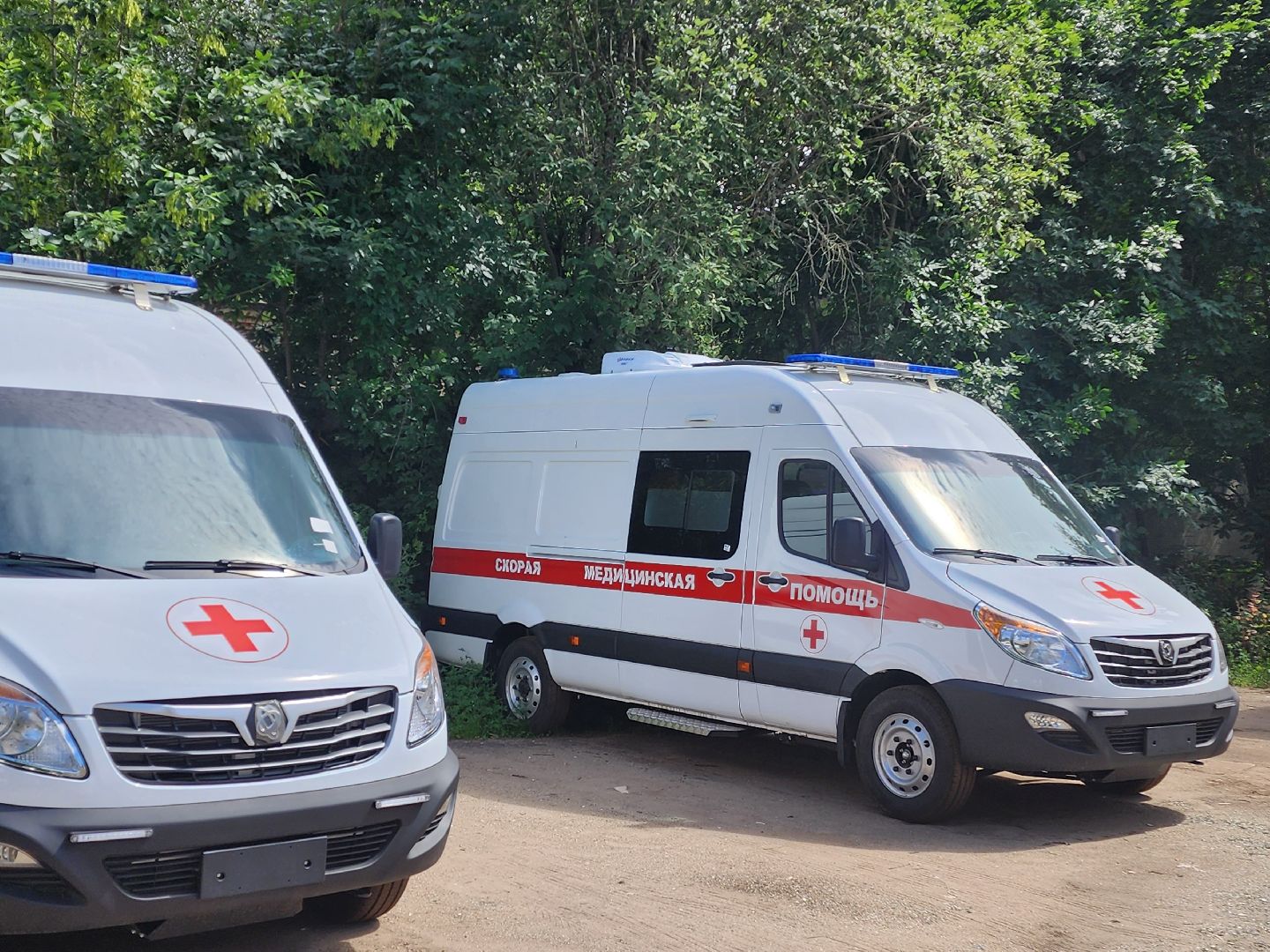 обновление