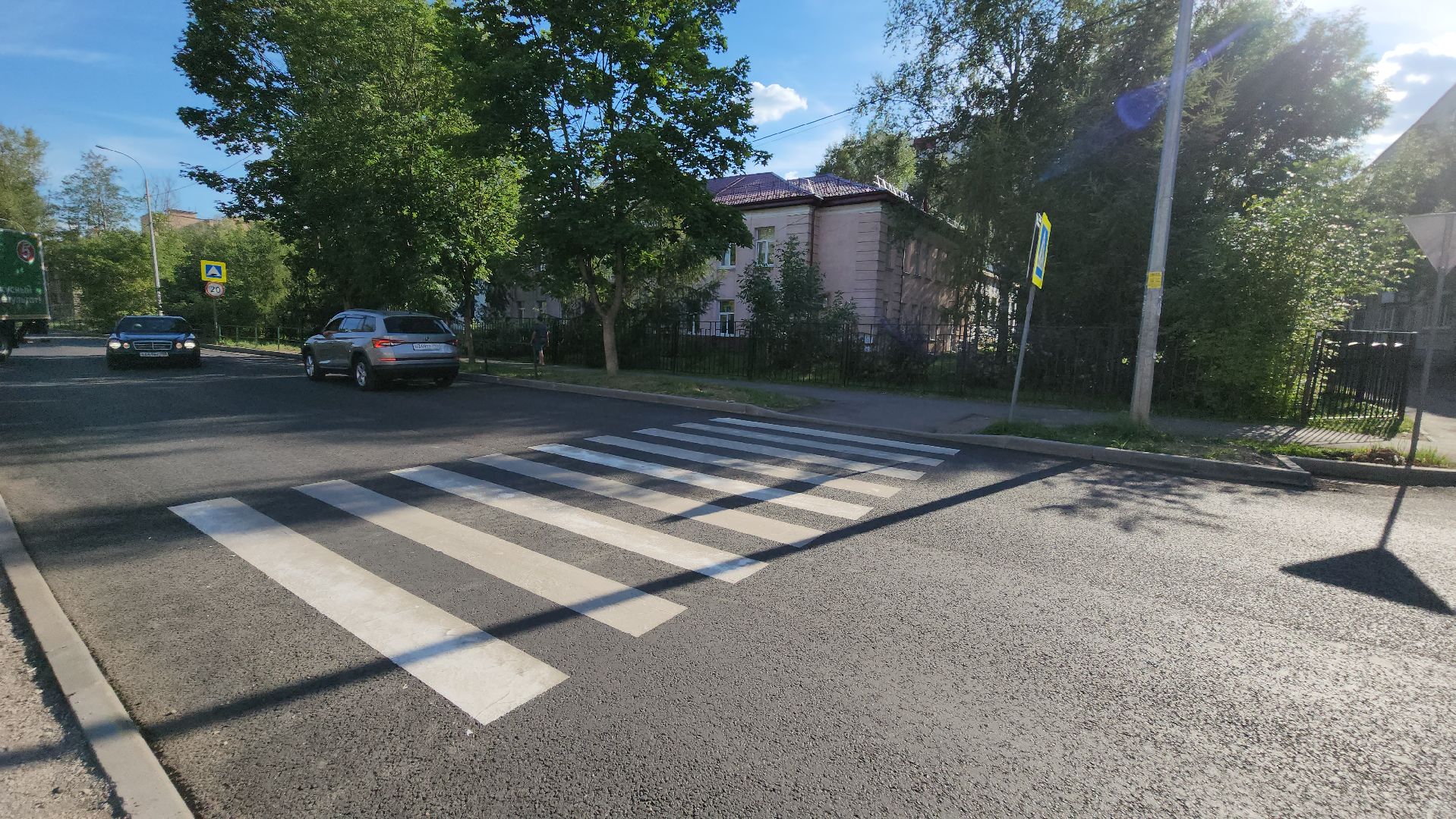 пешеходная зона