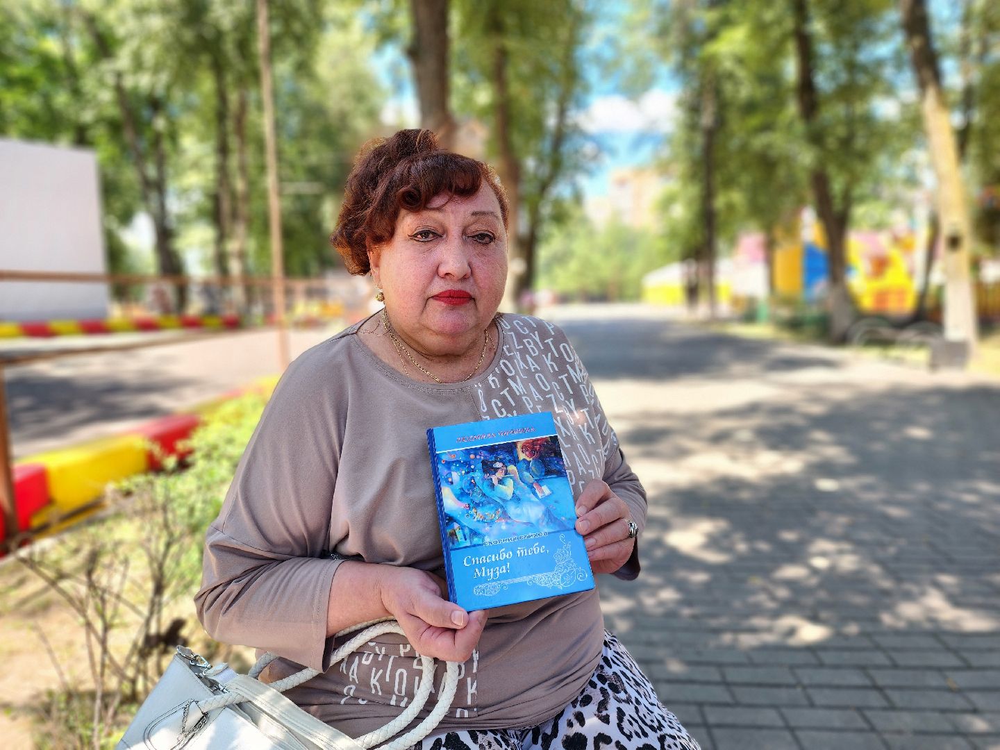 стихотворения