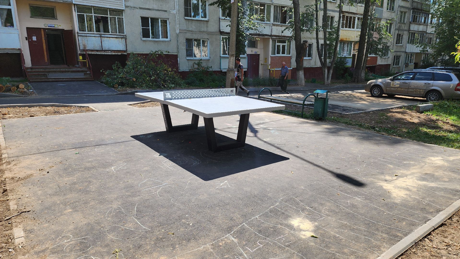 Комплексное благоустройство