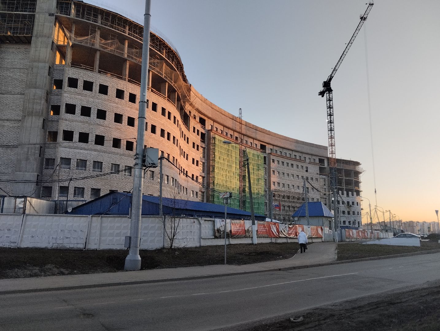 больница