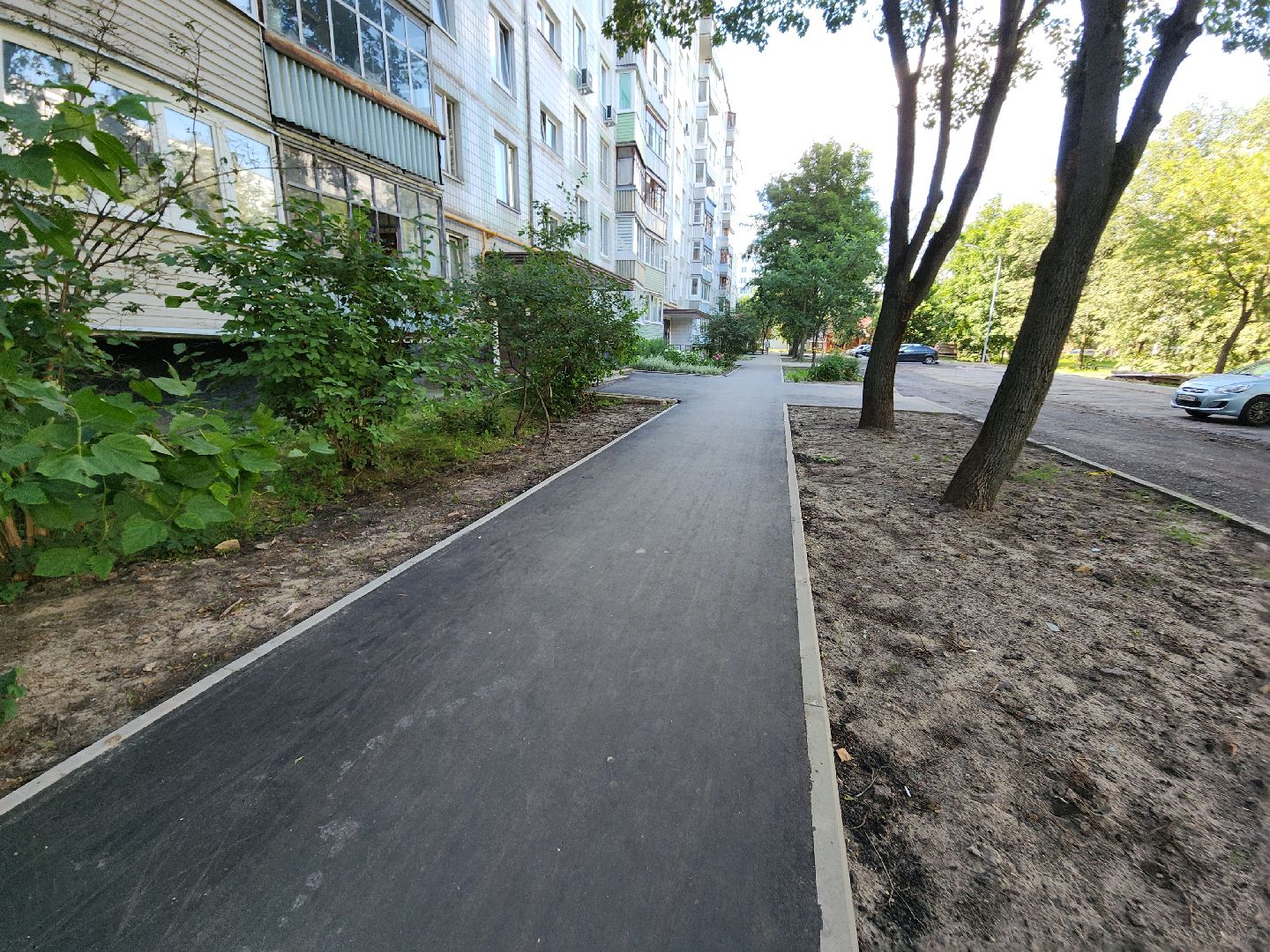 Жкх