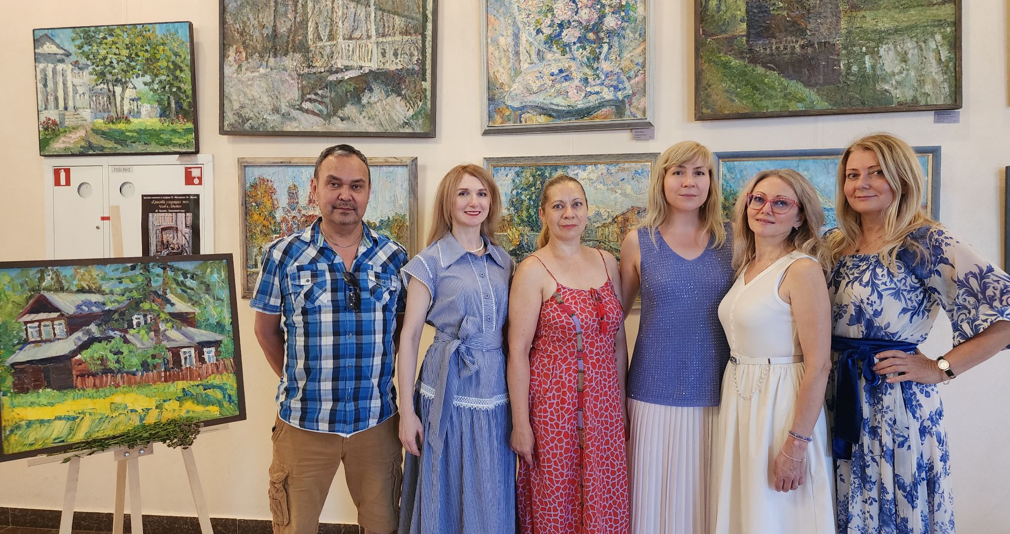 Город