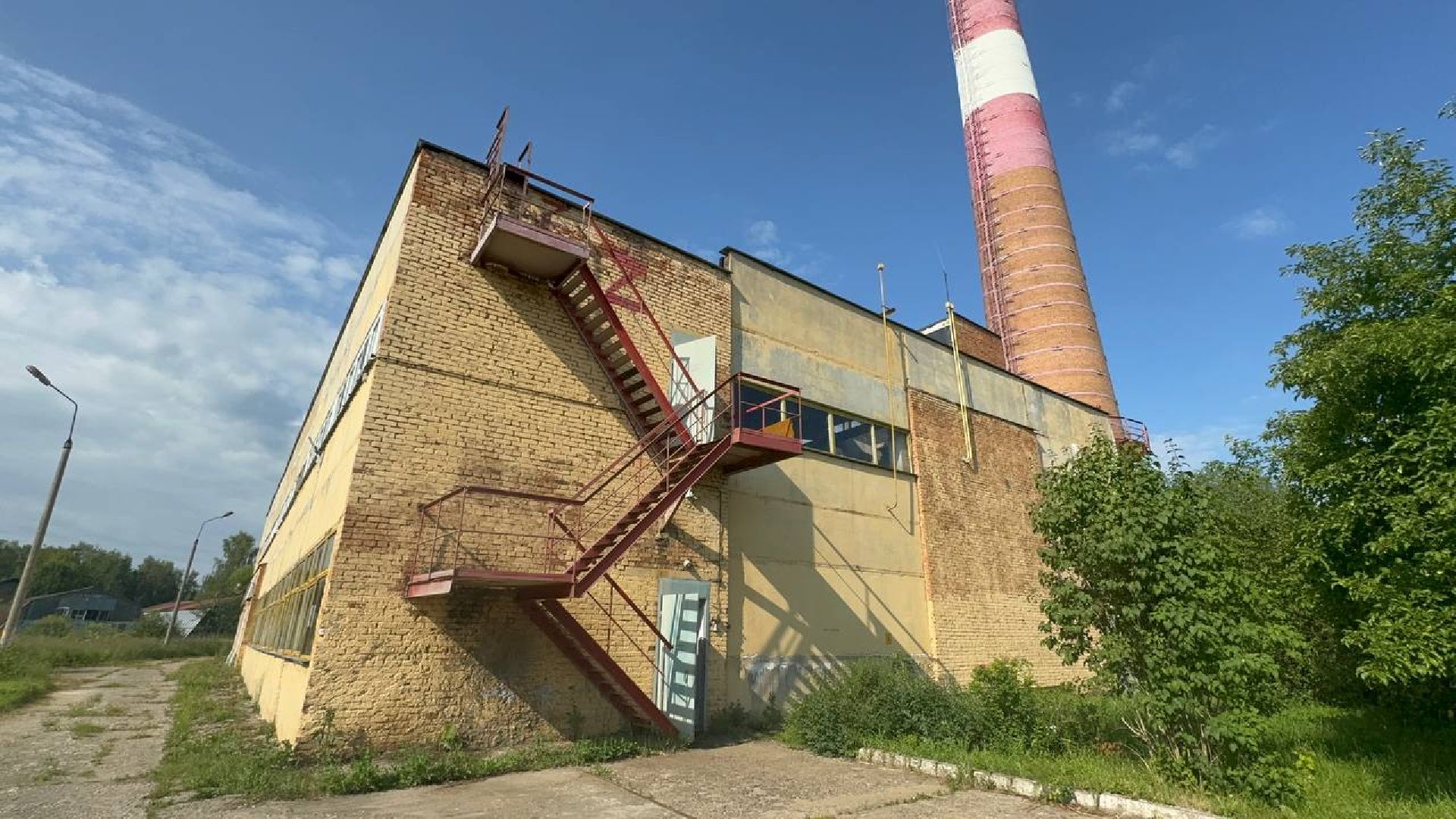 Глава