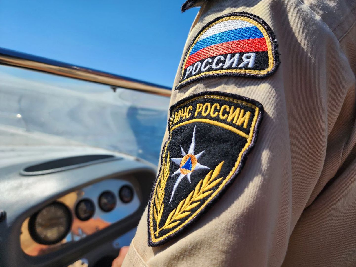 Город