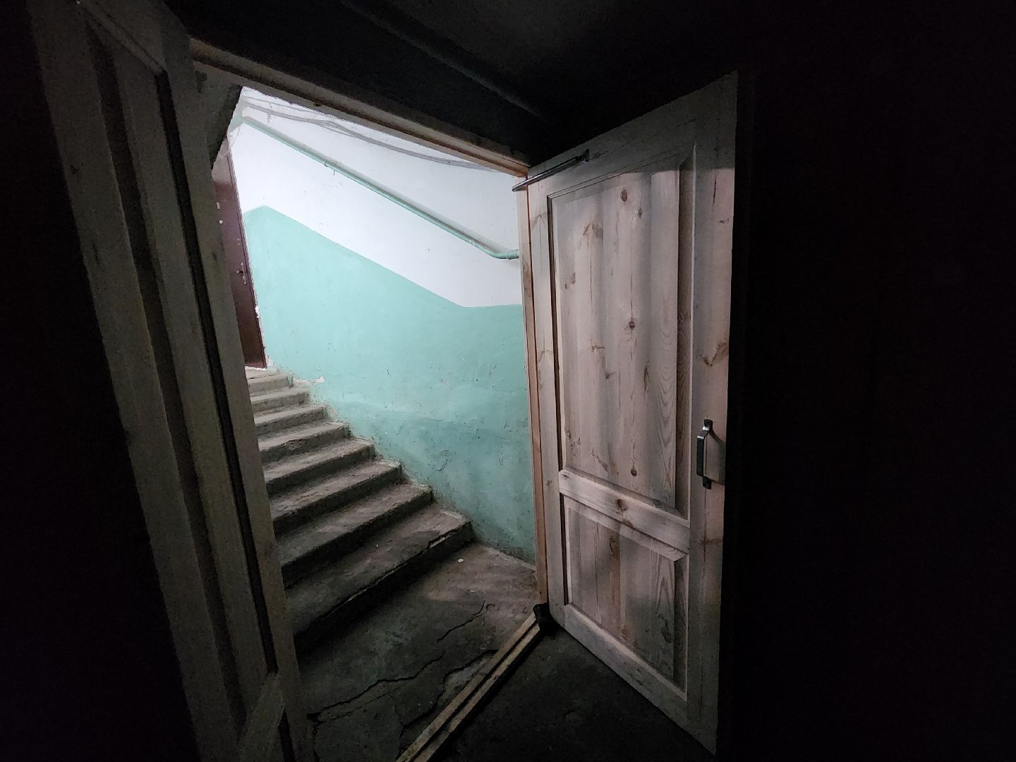Жкх