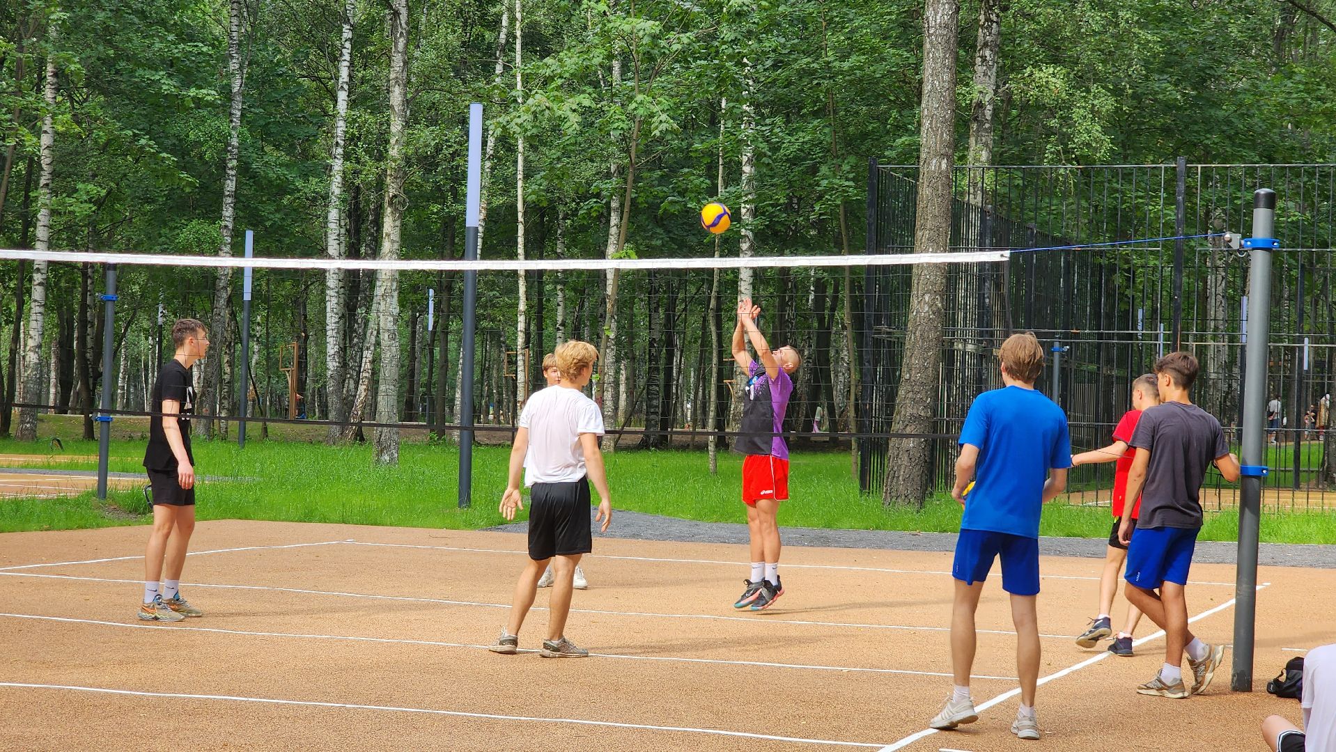 Центральный парк