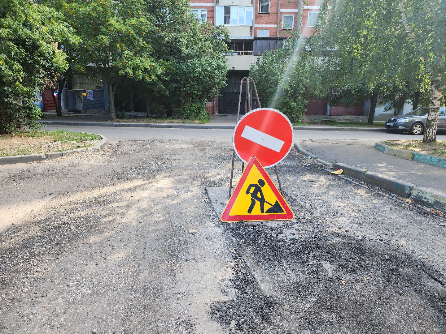 Комплексное благоустройство