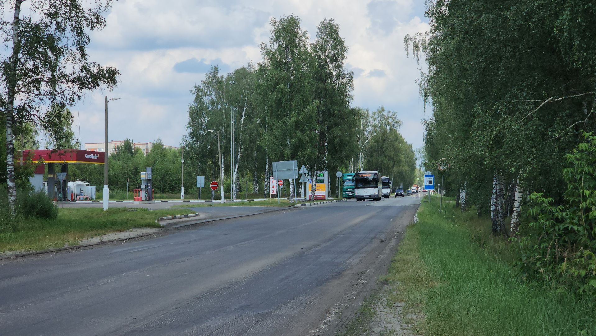 Город