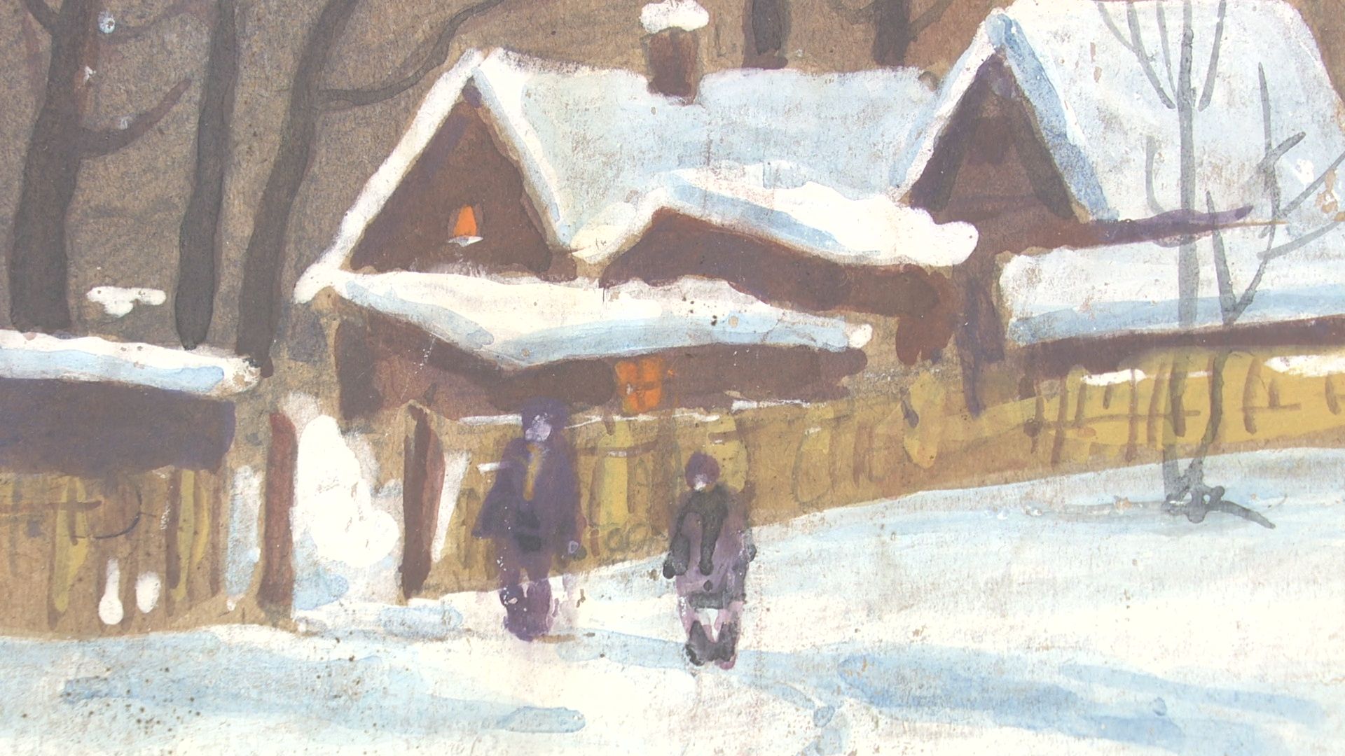 Акварель
