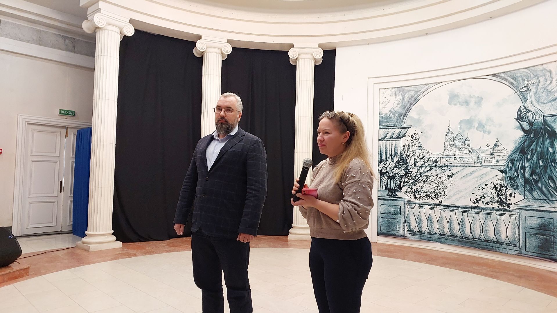 волонтёр