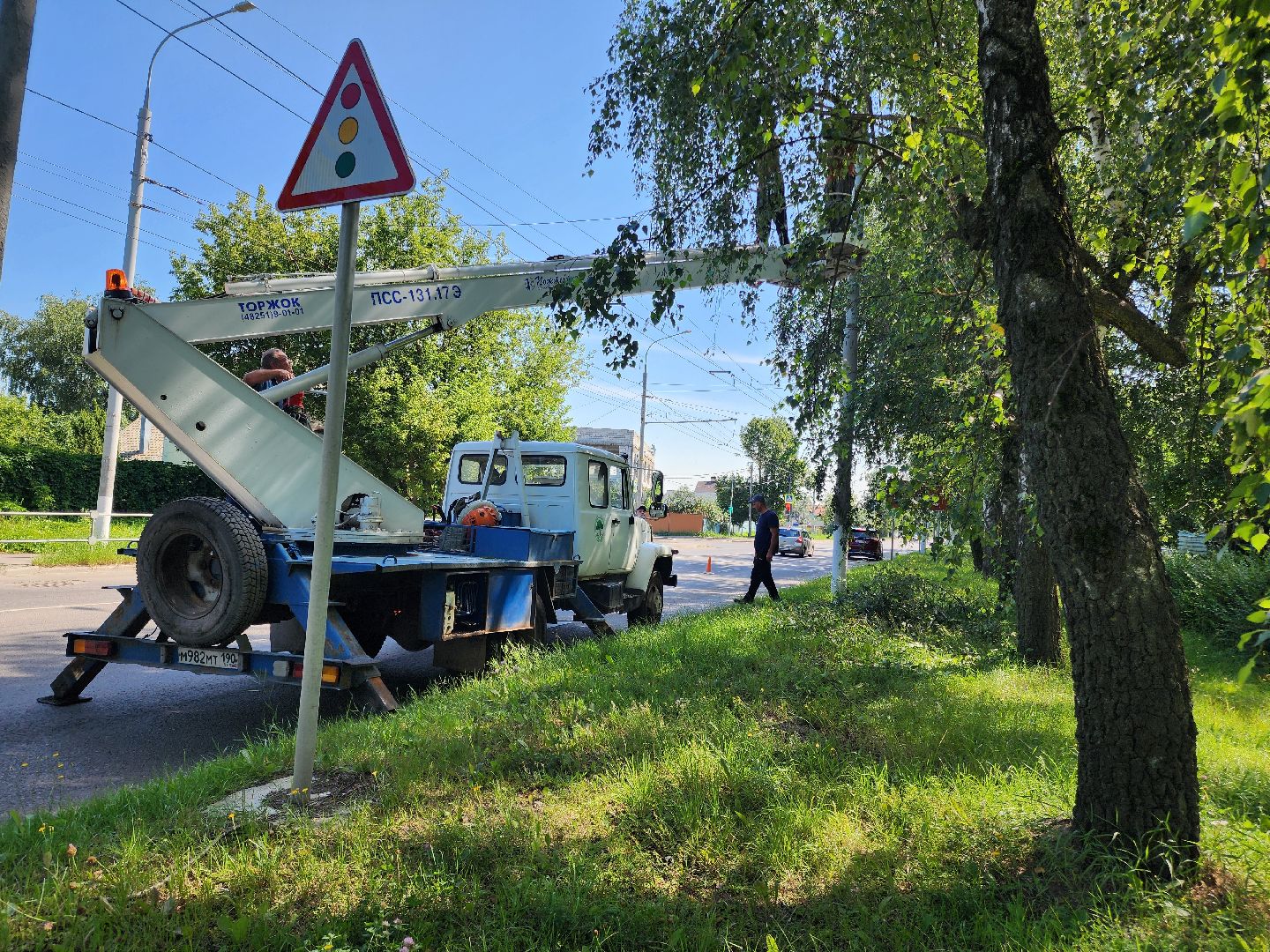 опиловка