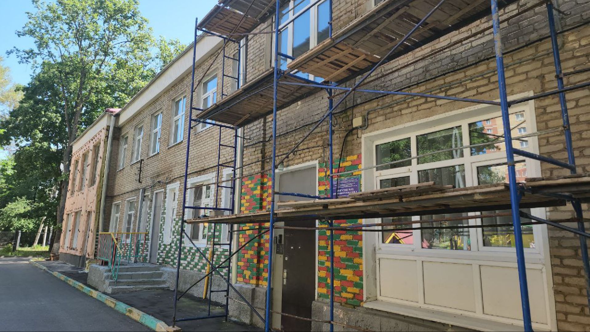 ремонт фасада