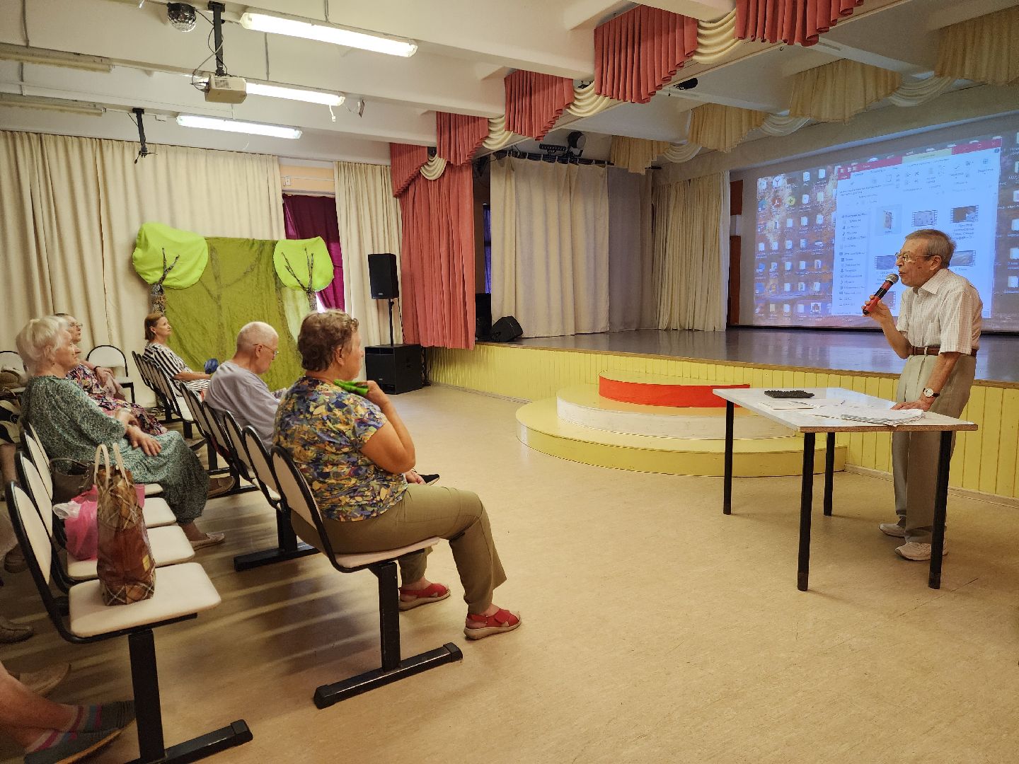 пенсионеры