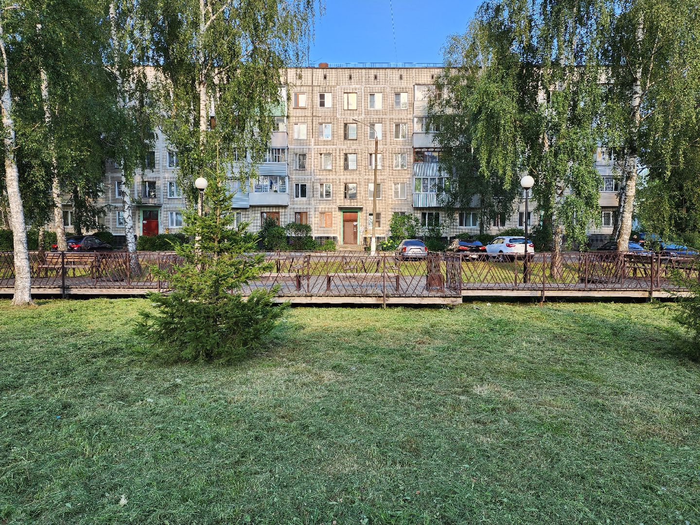 администрация