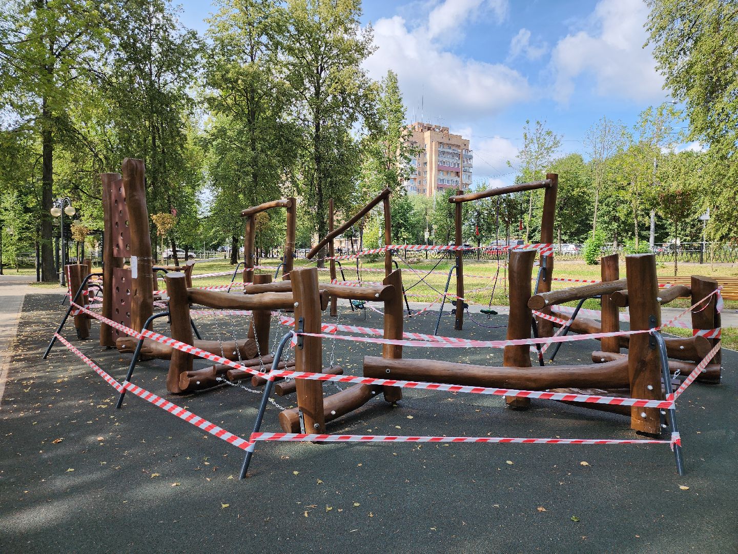 комфортная городская среда