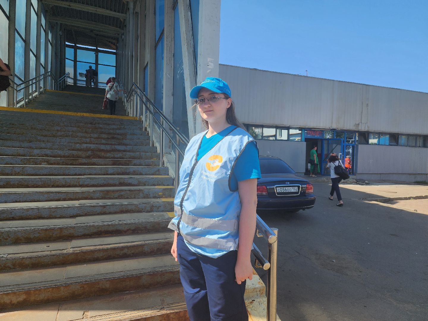 железнодорожная станция