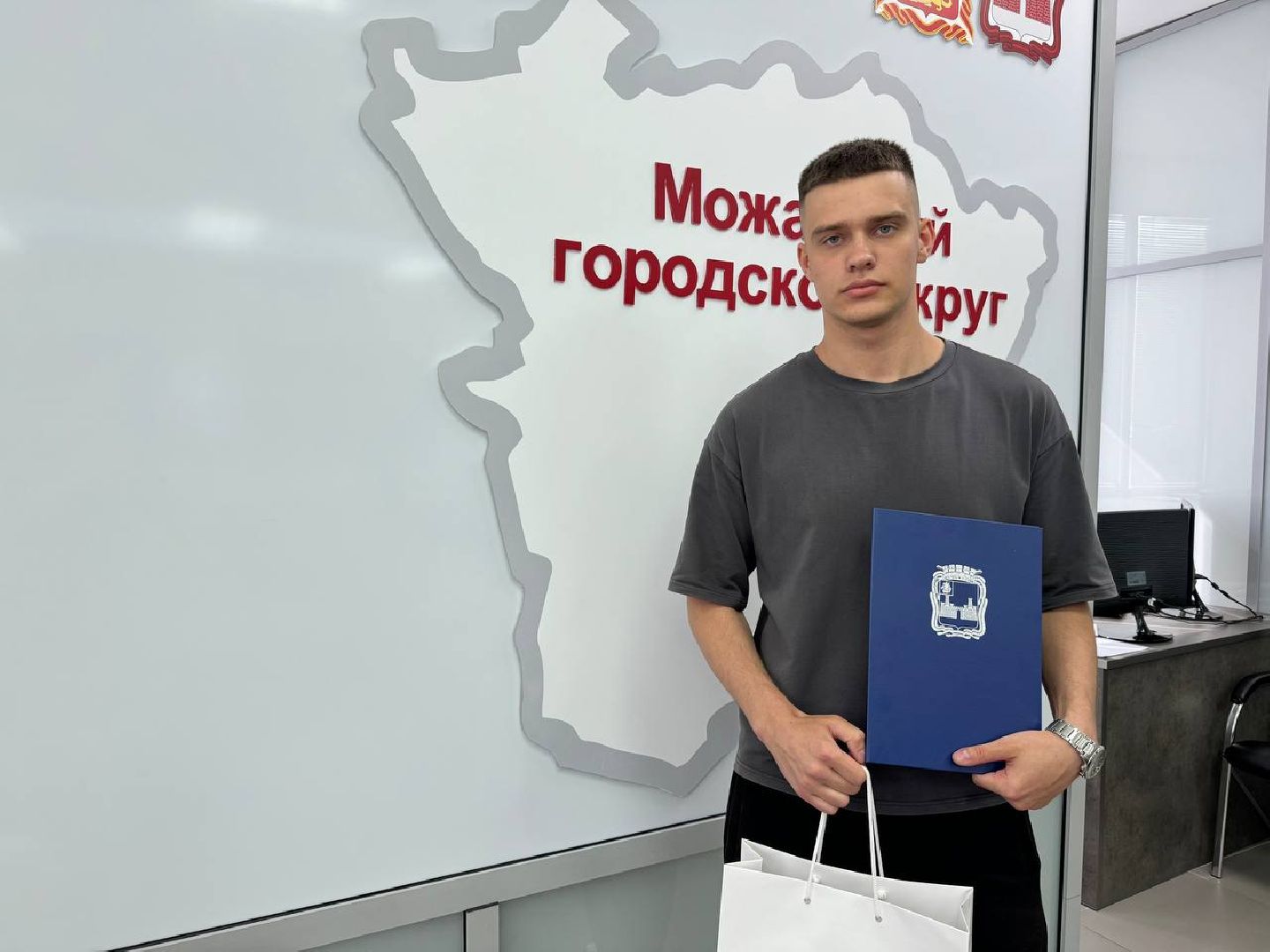 дети