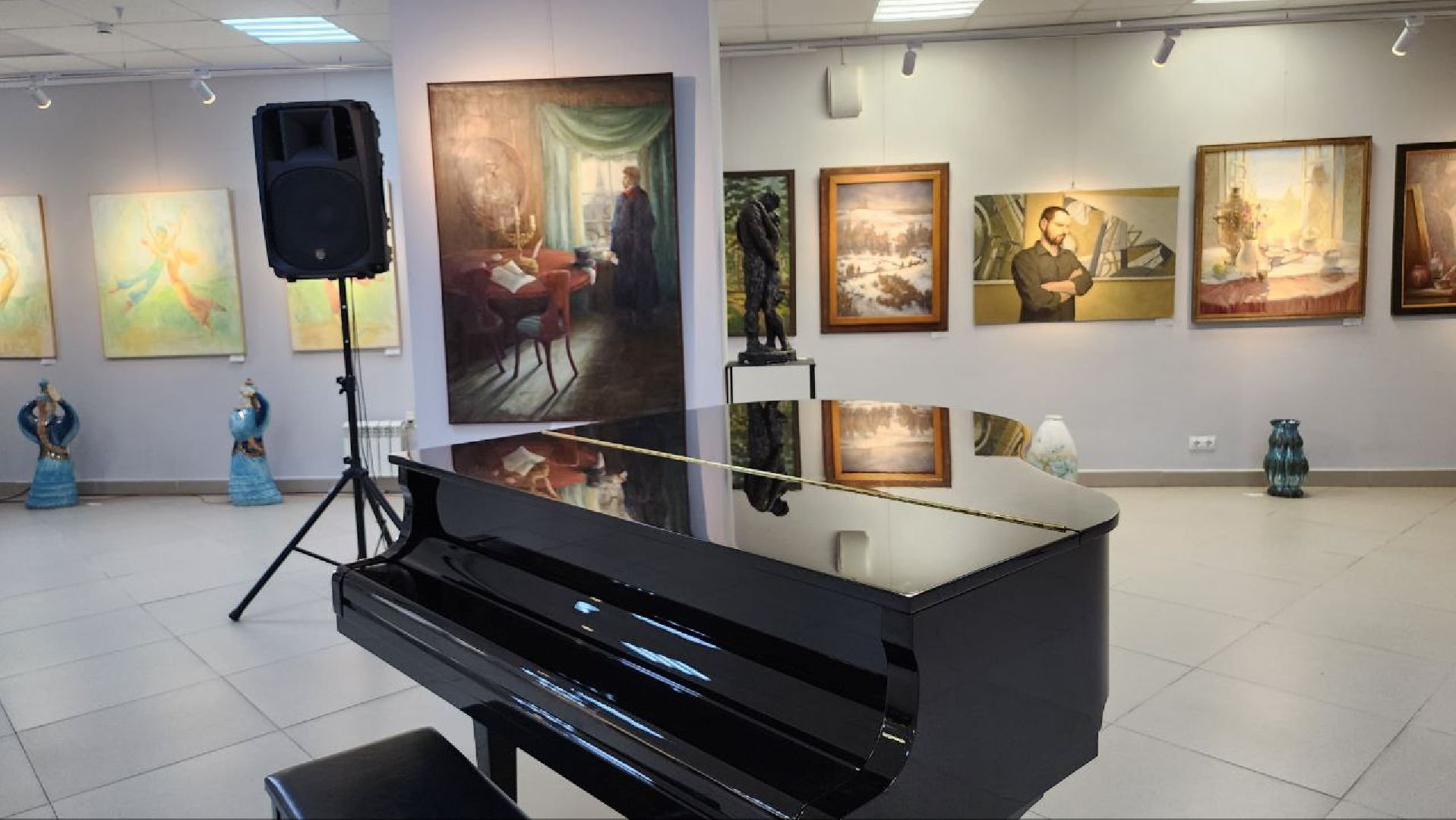 день города