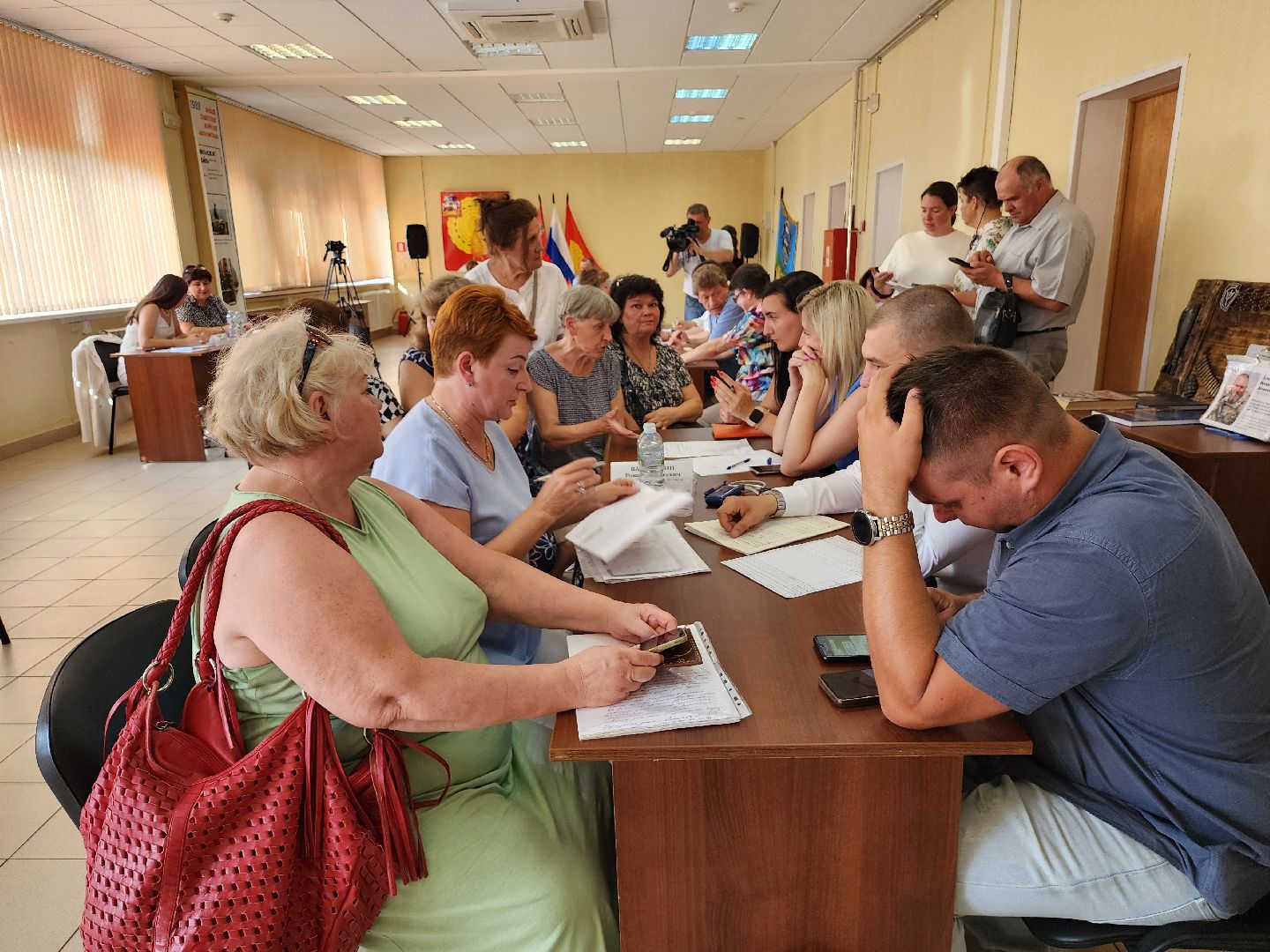 администрация