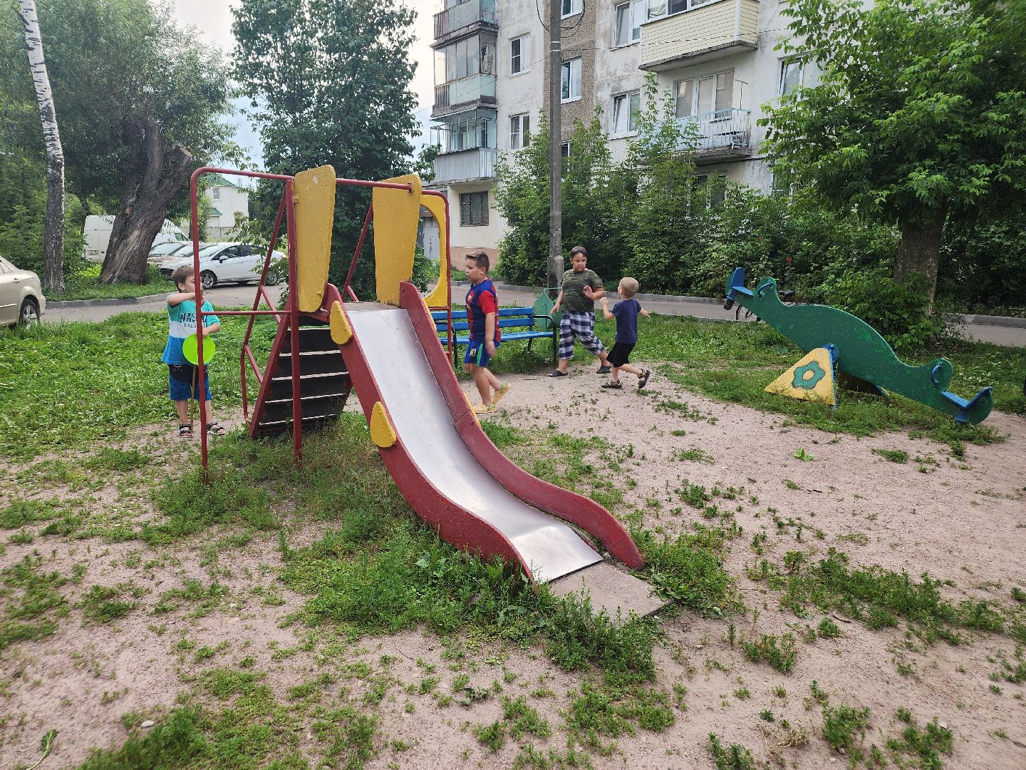 администрация