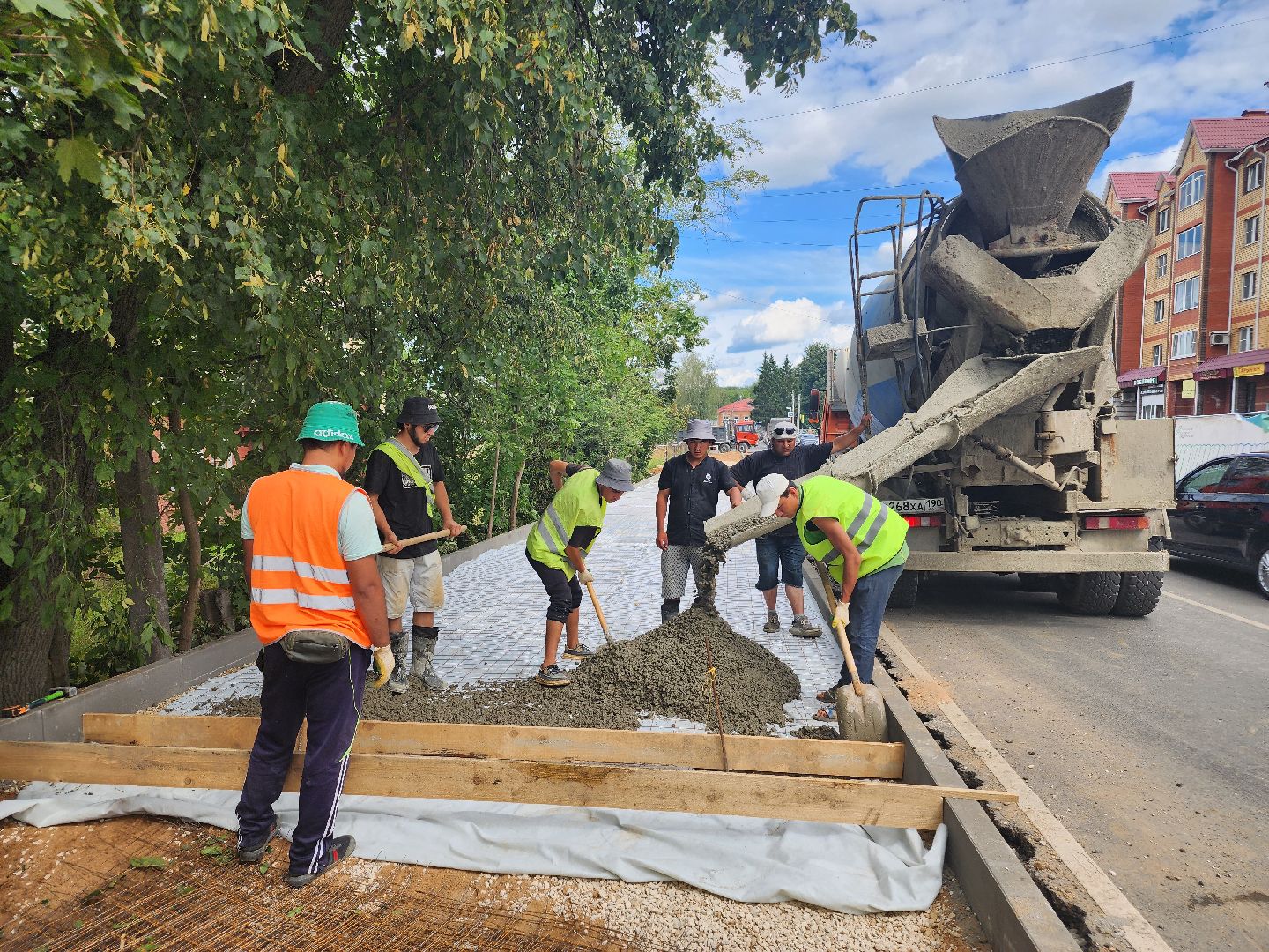 волоколамск