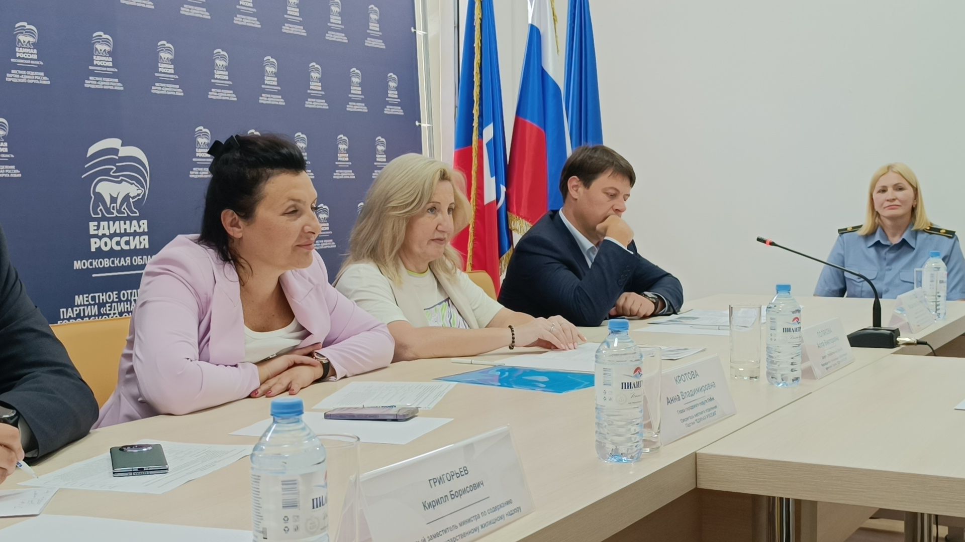 прием граждан