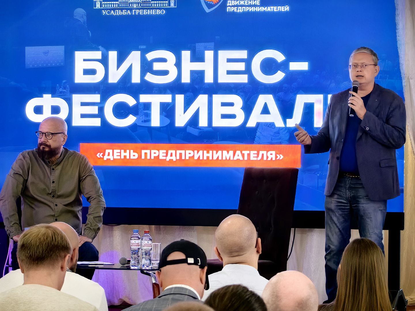 Дизайн