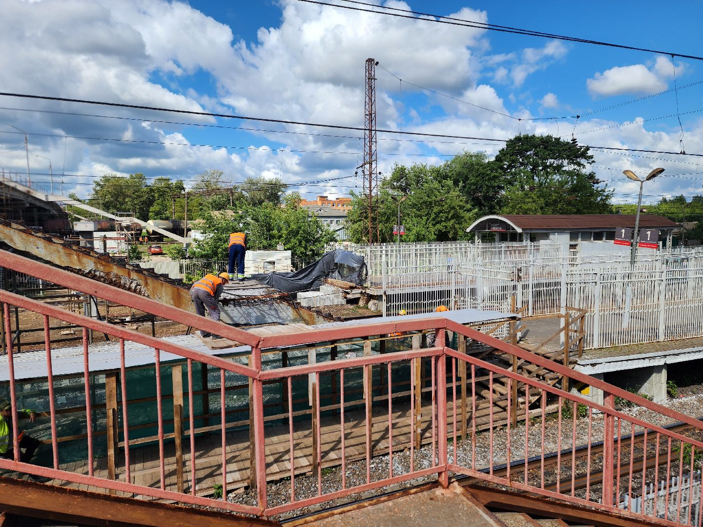 воскресенск