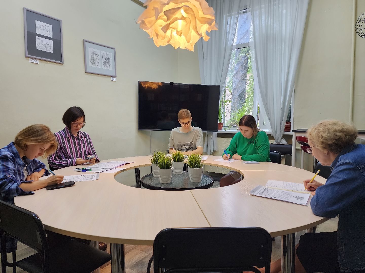 городской