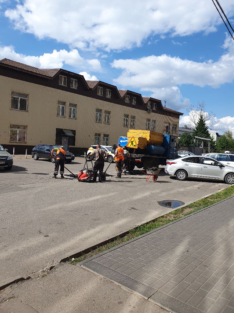 ямочный ремонт