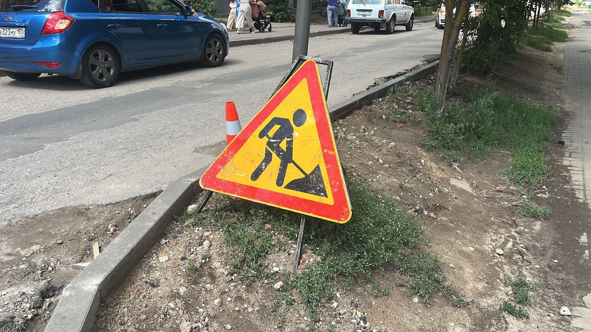 воры