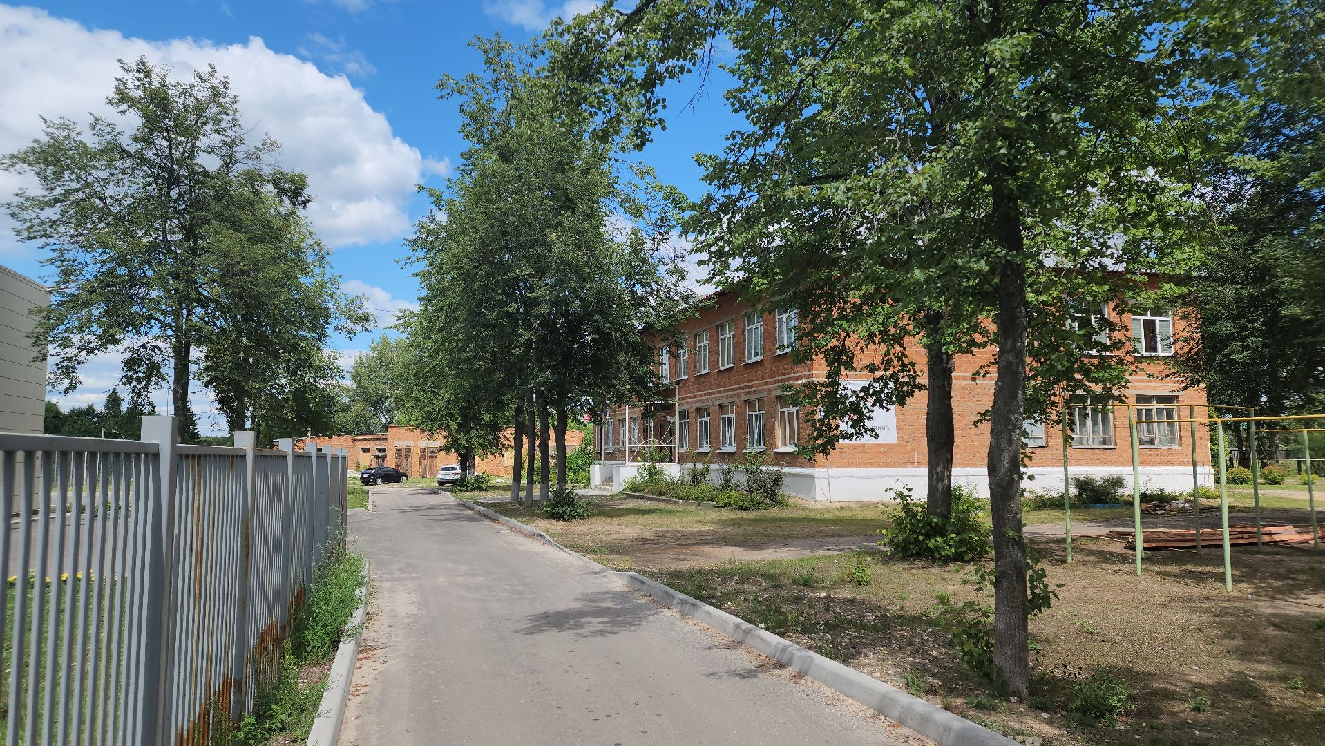 крыша