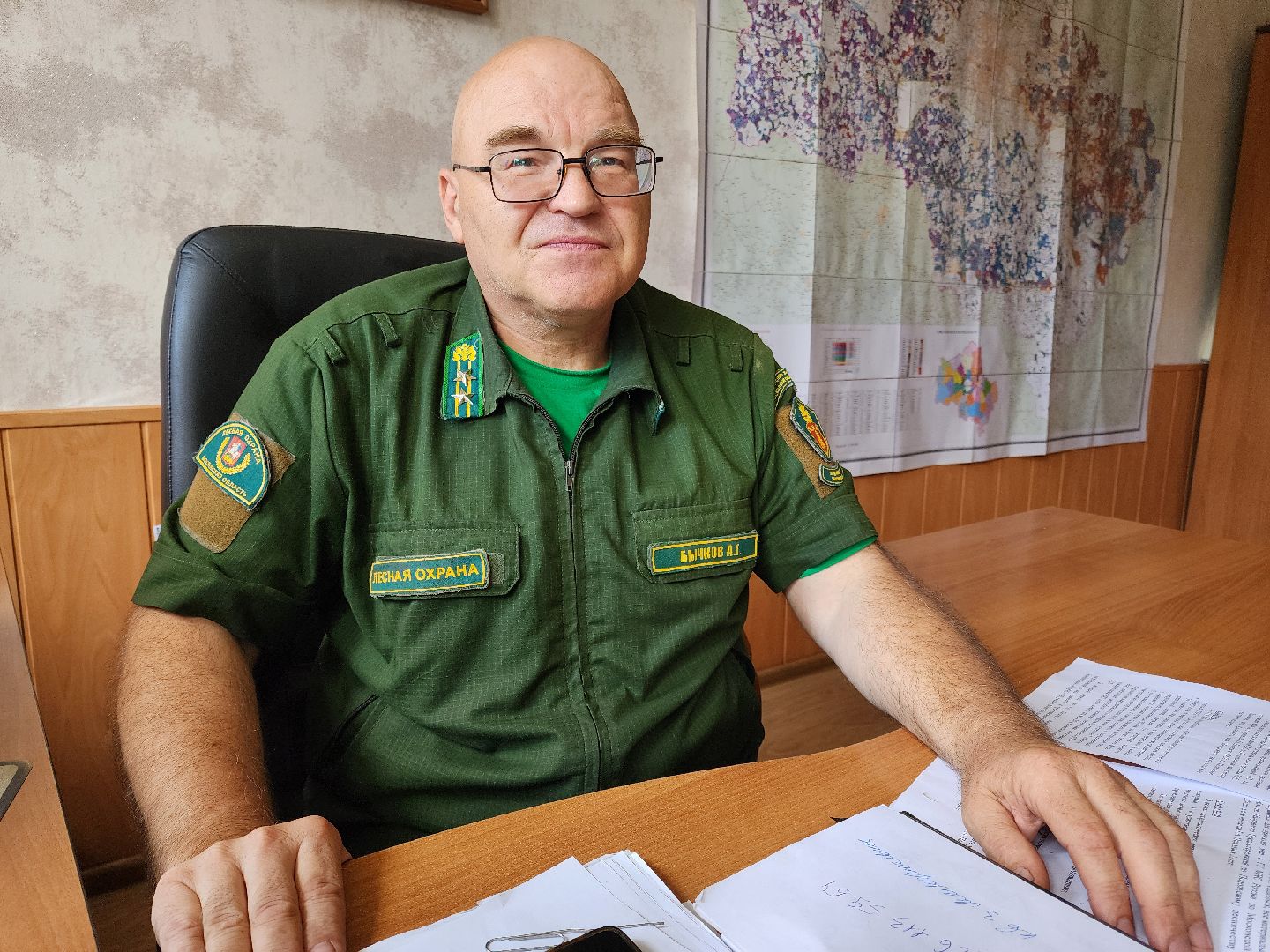 пожарная безопасность