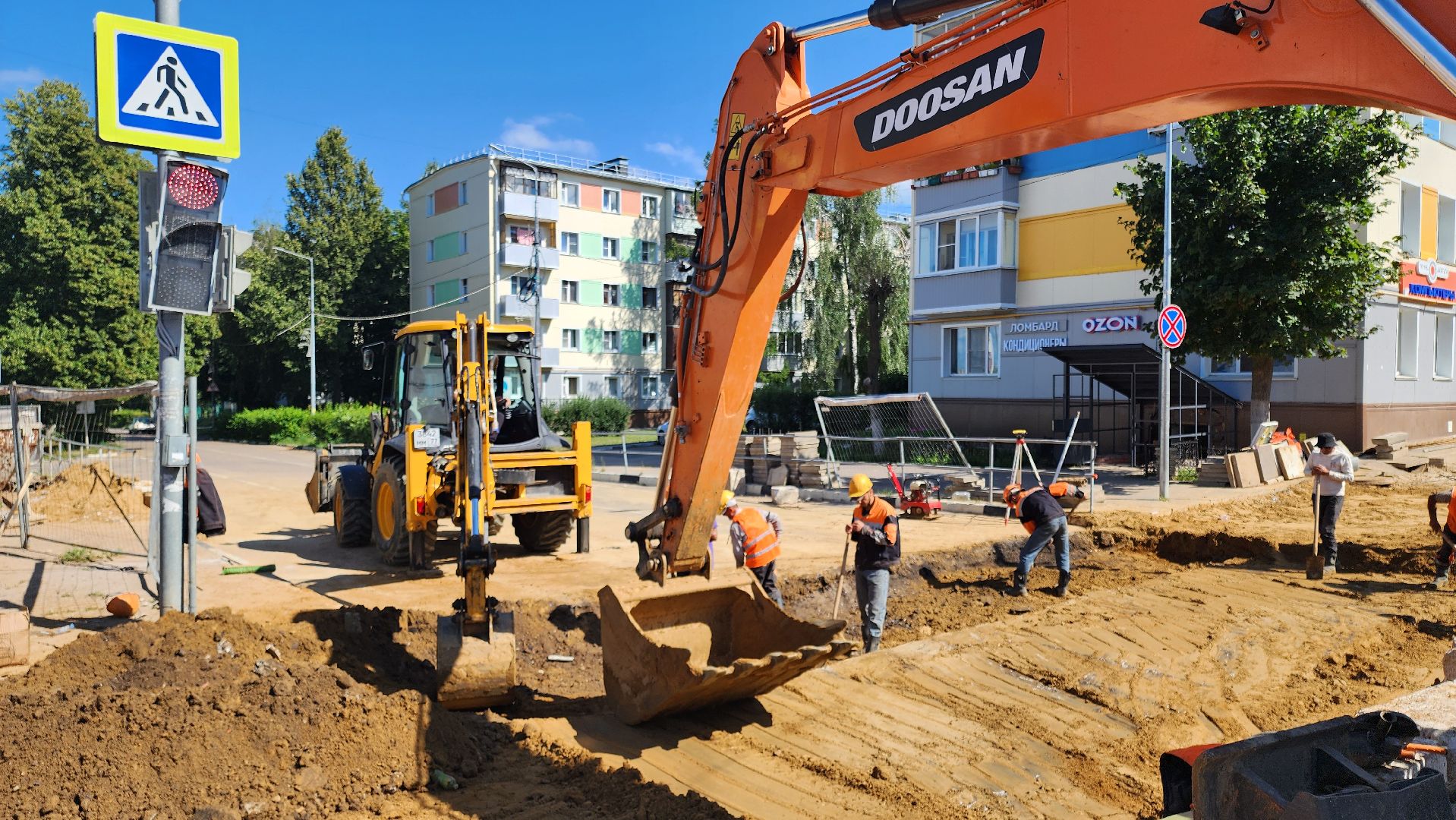 Реконструкция