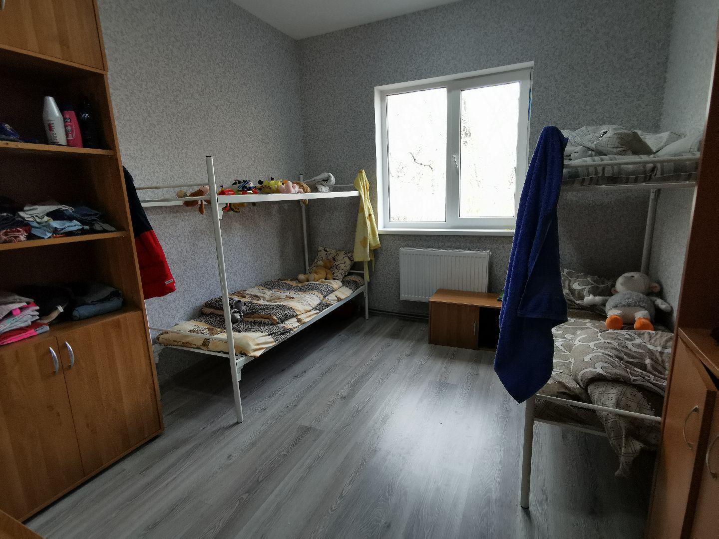 Благотворительность