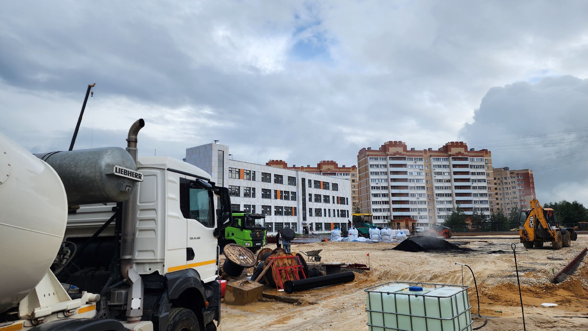 Новая школа