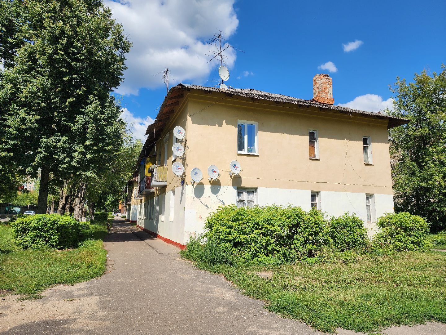 администрация