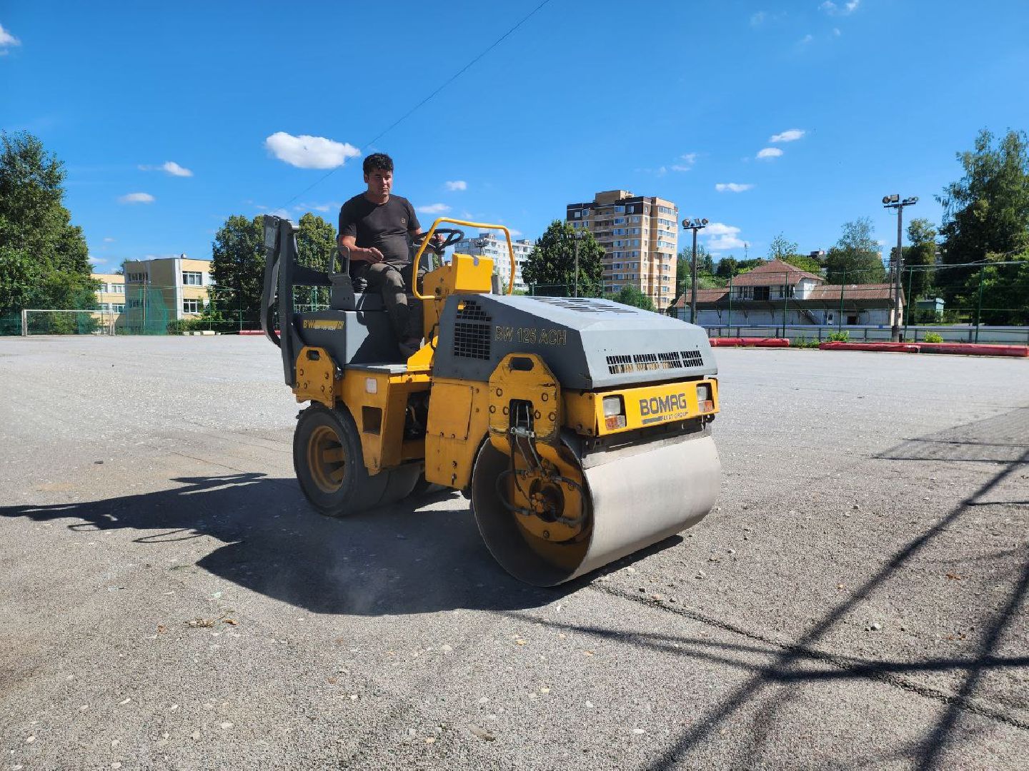 городской