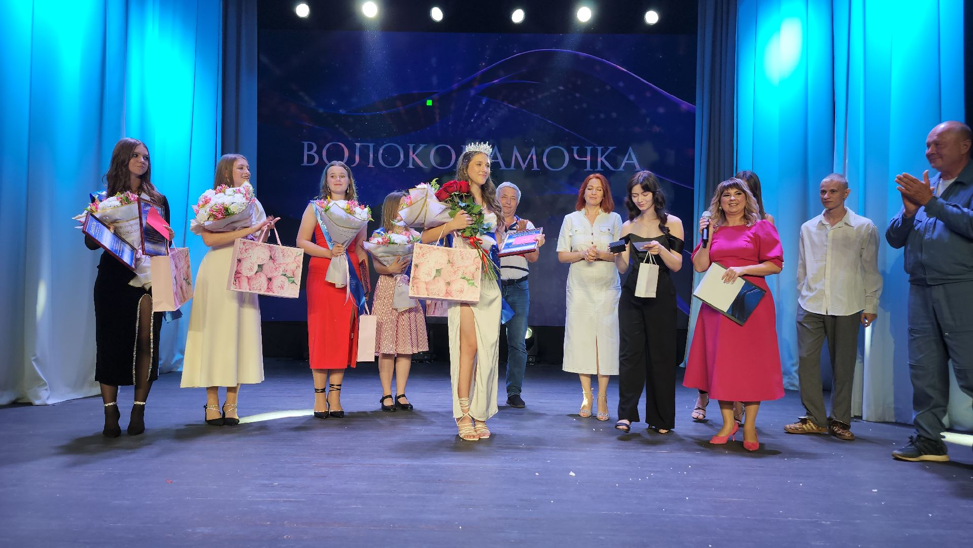 молодеж
