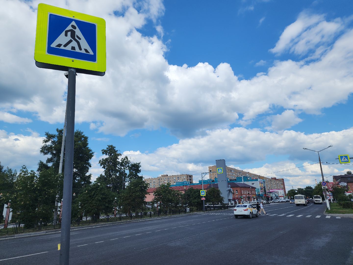 ремонт дорог