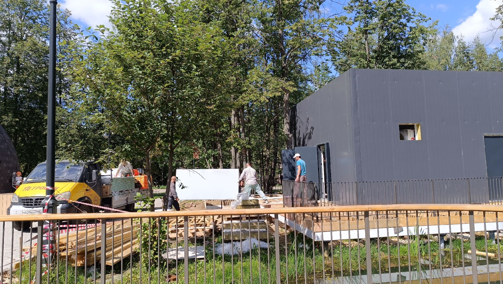 строительство