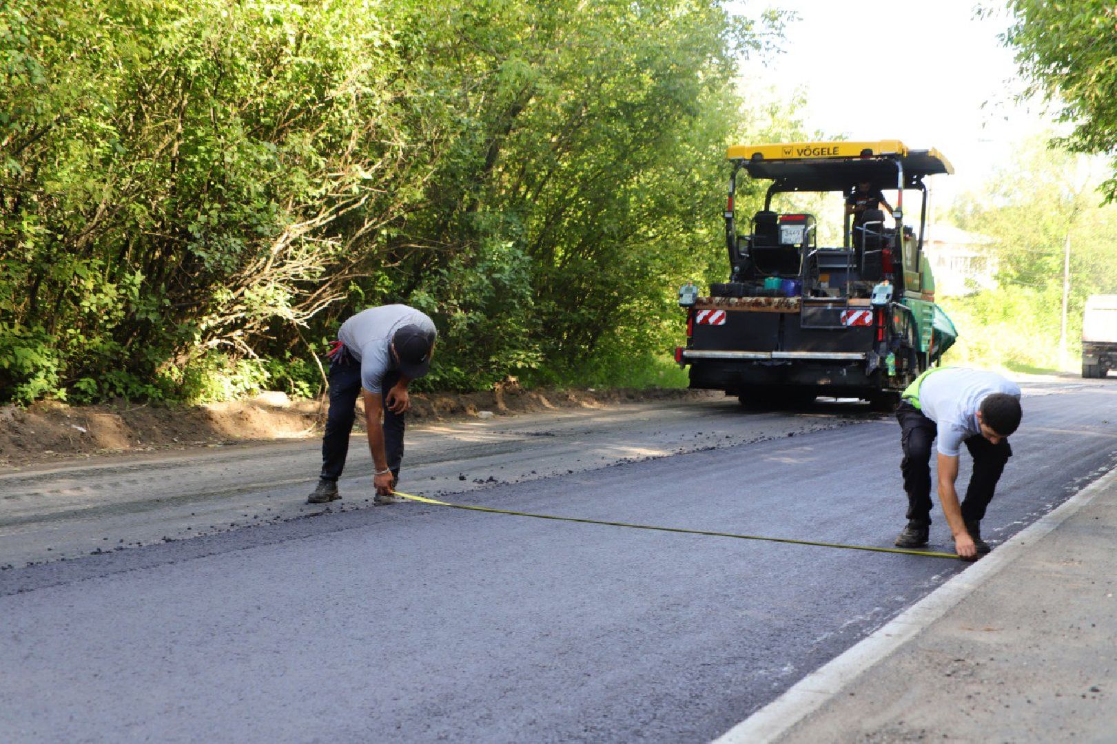 воскресенск