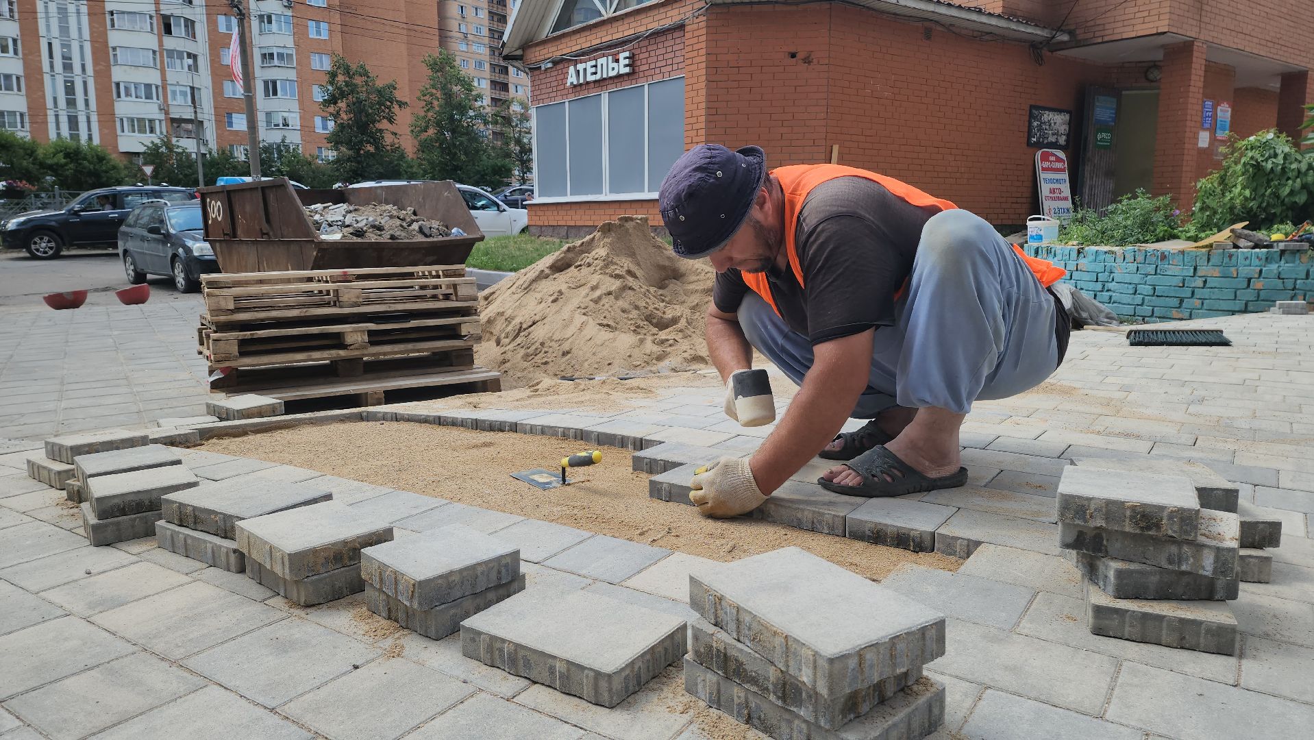 красногорск