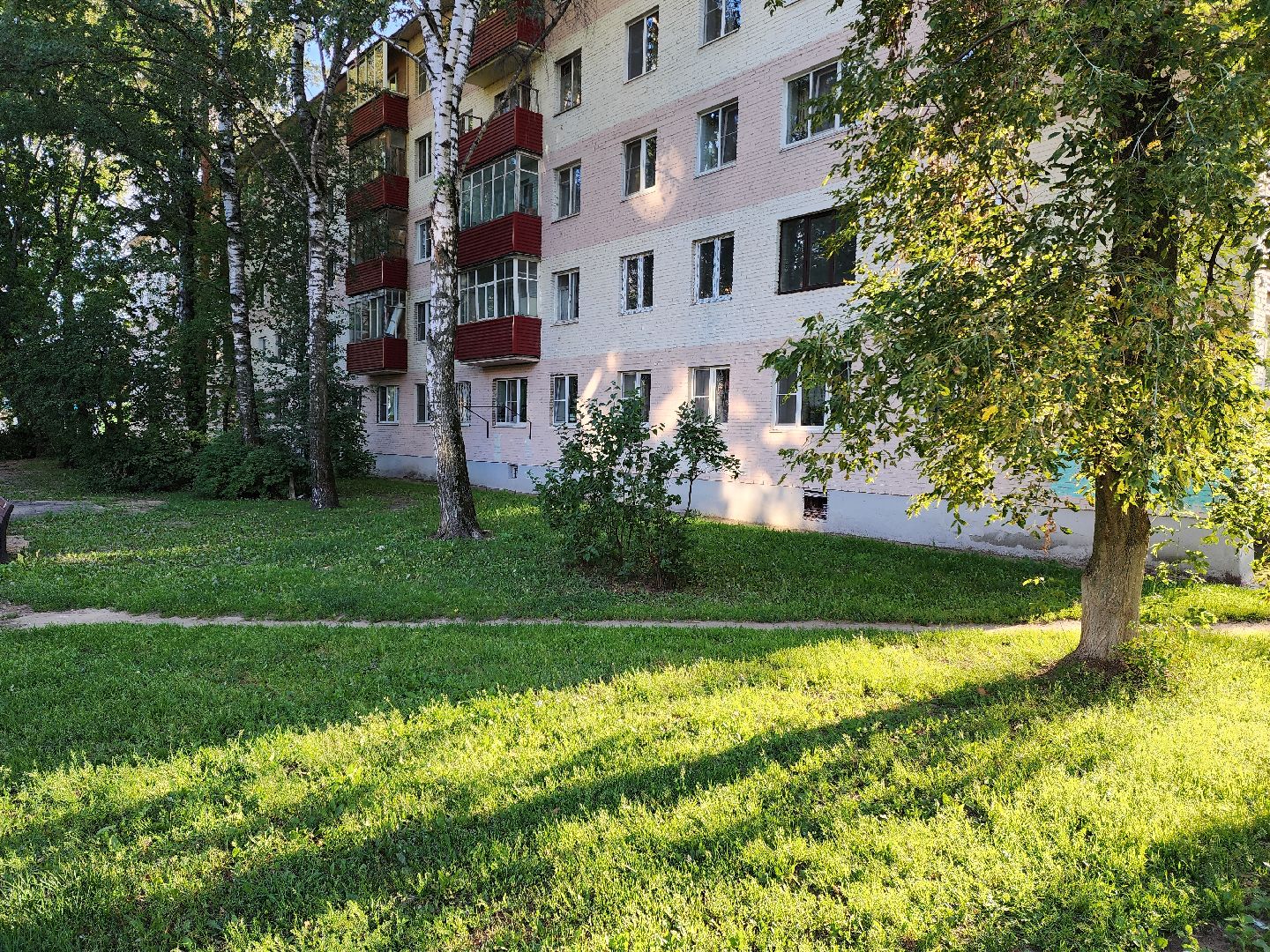 администрация