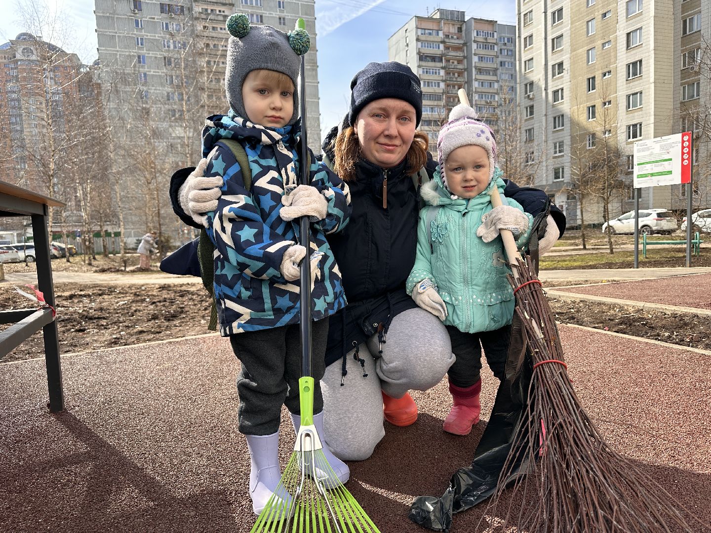 чистый город