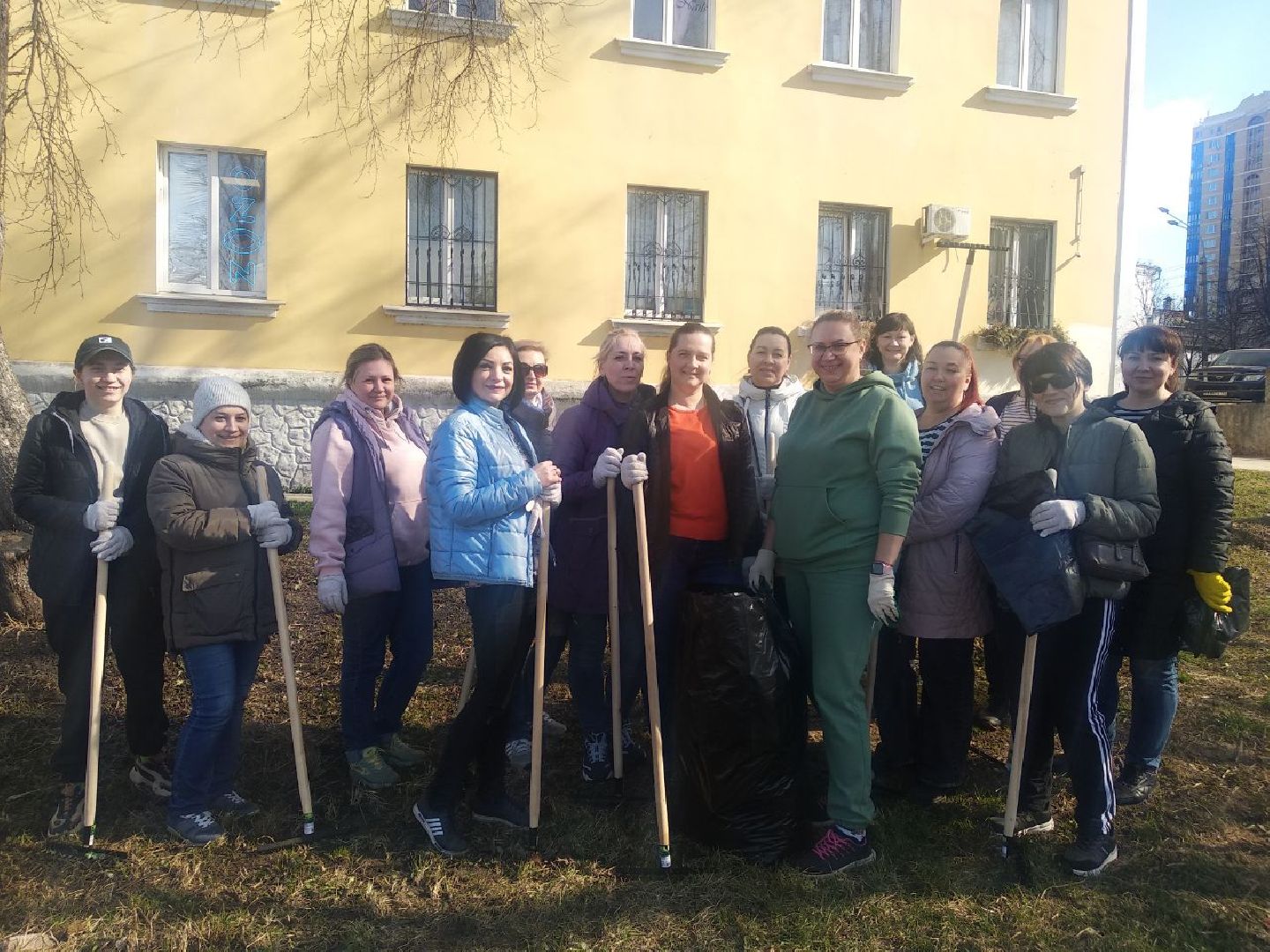 министерство