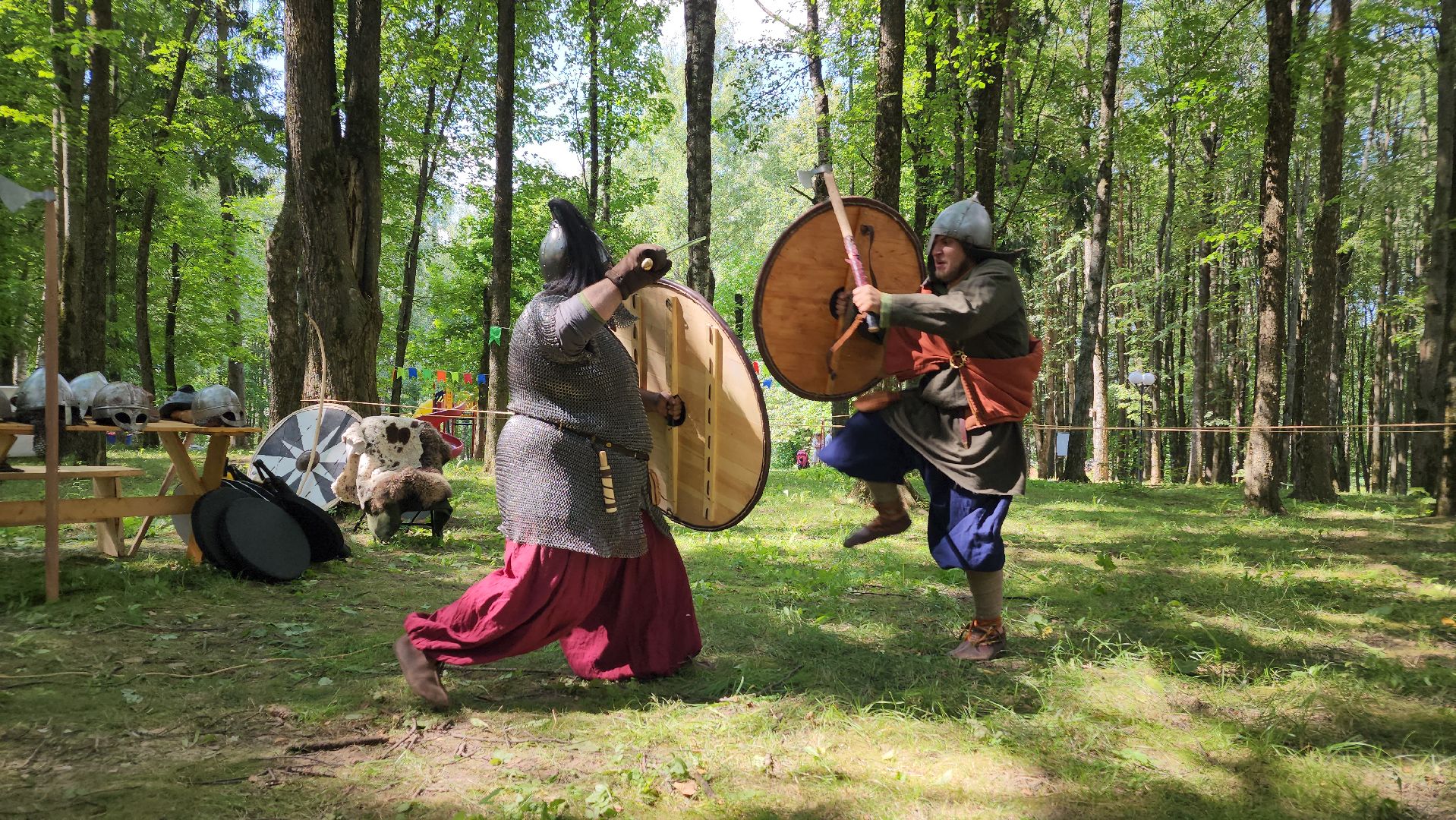 день города