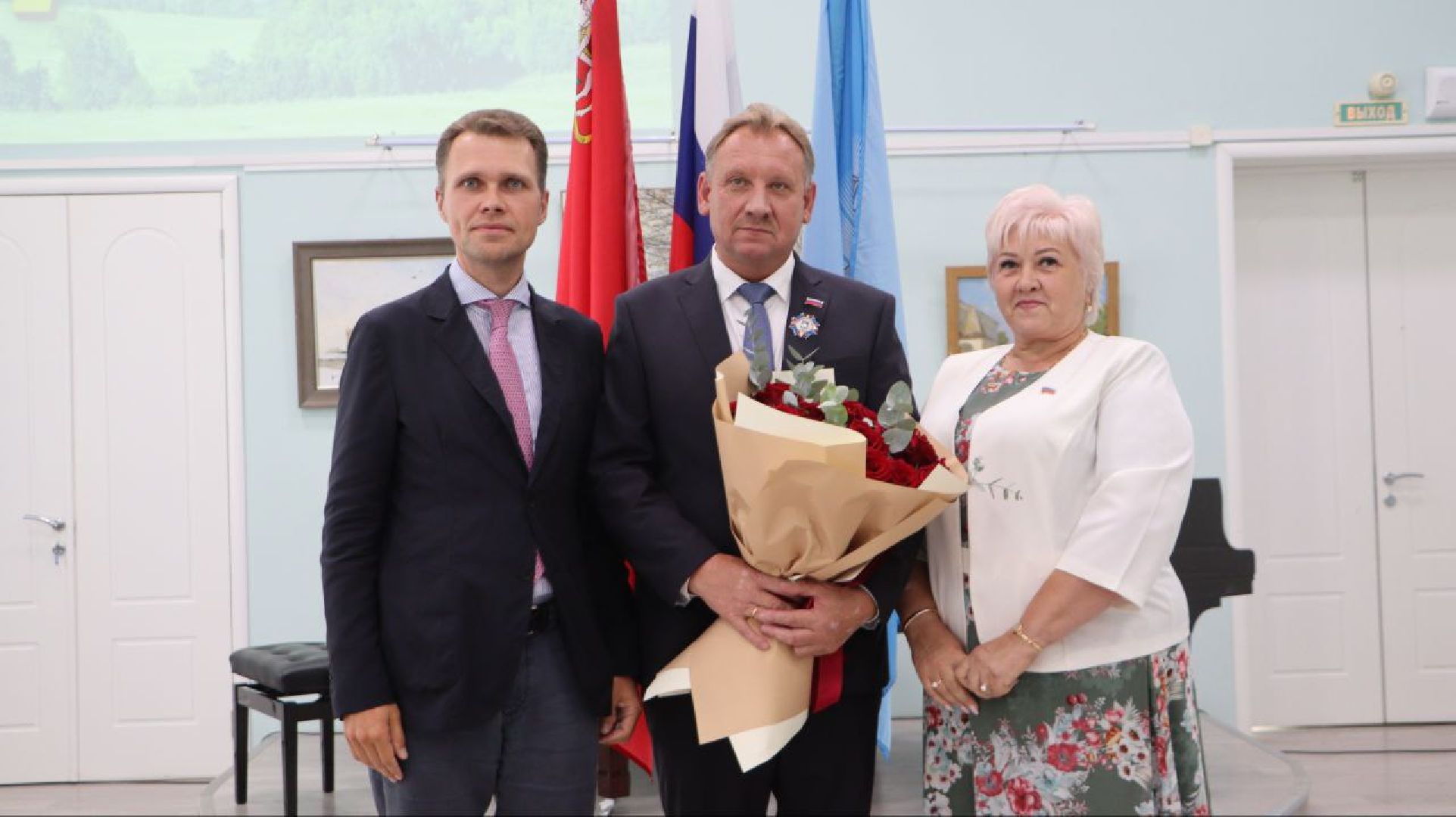 зарайск